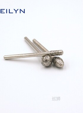 3.17mm Diamond grinding Bits 50 pcs 400# diamond bit dremel
