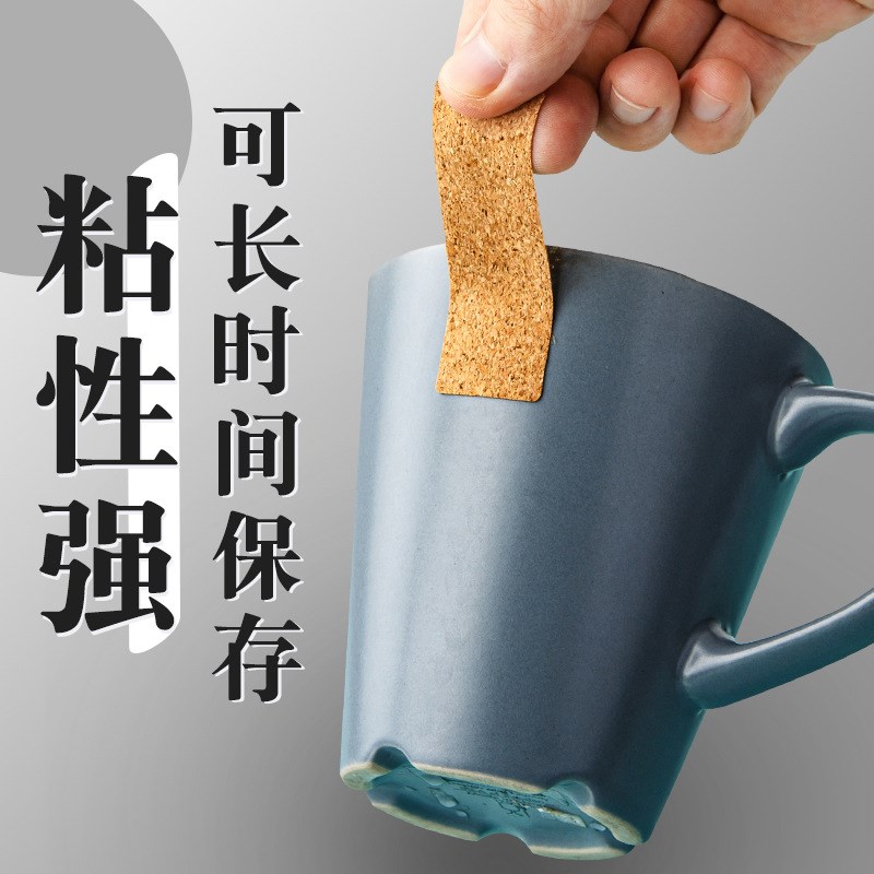 现货标签贴纸防水油ins风小尺寸水杯无痕不留胶圆形记号价格标记