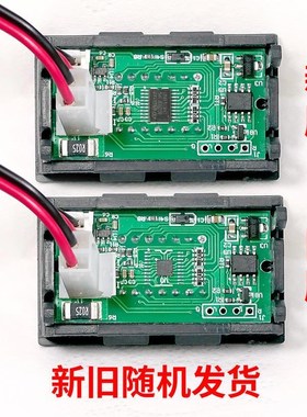 超四位半数字数显直流电流表万用表 测量030000A 五位电流表