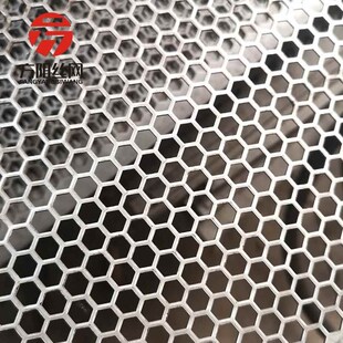 冲孔网 304不锈钢冲孔板网小孔筛网不锈钢网圆孔洞洞板冲孔板网