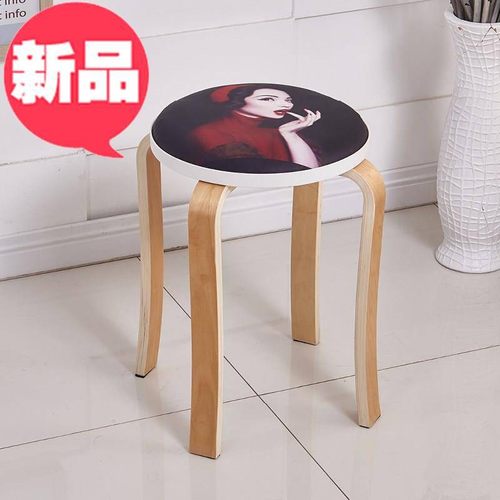 高脚木凳子可叠放四脚高凳子小号梳妆台餐椅子北欧轻◆定制◆便餐