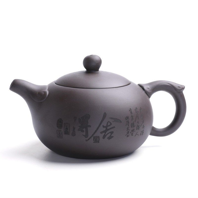 原矿紫砂壶手工茶壶家用泡茶紫沙壶礼品陶瓷茶具
