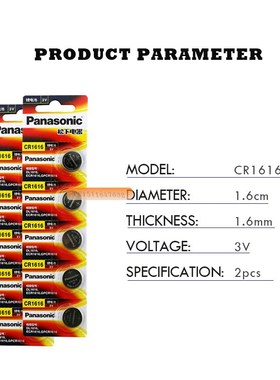 2x  CR1616 Button Cell Coin Batteries CR1616 Car Remote Cont