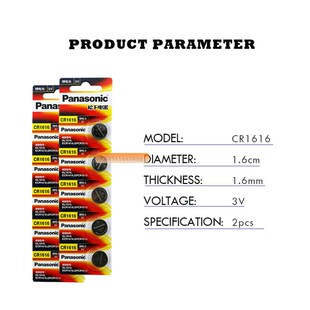 Cell Cont Button Car Remote Batteries CR1616 Coin