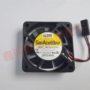 A90L 原装 0001 发那科驱动器专用风扇 0423 全新9WF0624H7D05