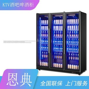 双门红酒柜恒温酒柜家商用大容量展示冷藏酒窖冰吧一体嵌入
