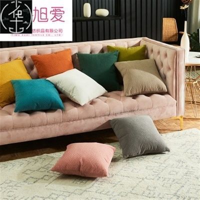 极速Holland cashmere solid color pillowcase sofa cushion cov