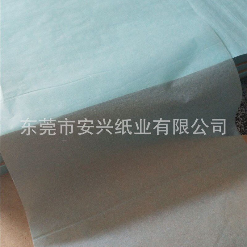现货17克d彩色双面拷贝纸MF彩色雪梨纸水果鲜花包装纸50*75CM