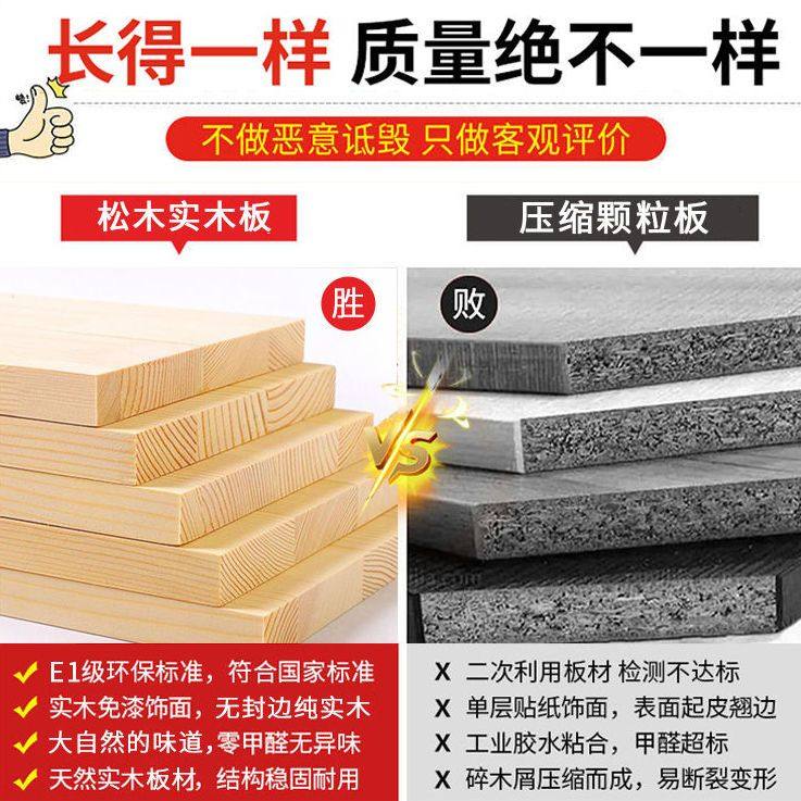 简约成人实木衣柜儿童两门收纳柜双开门松木衣橱双门卧室整体衣柜