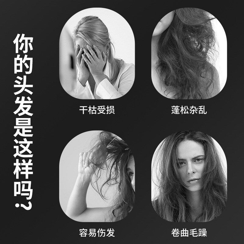 无线直发梳负离子m不伤发便携直板夹卷发棒夹板两用蓬松神器充电