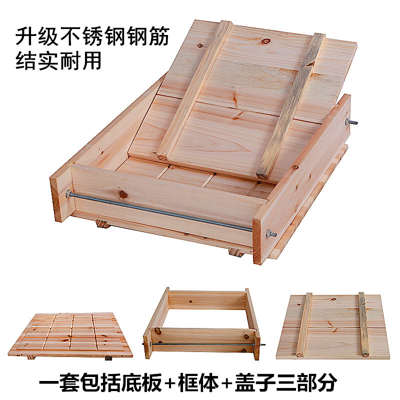 实木豆腐压具家用豆腐框商用网红糕点模具香干豆盒千张豆腐