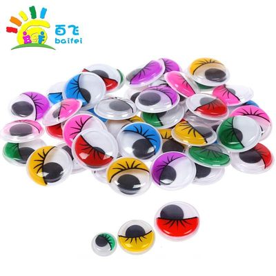 推荐Dolls Eye For Toys Googly Eyes Used For Doll Accessories