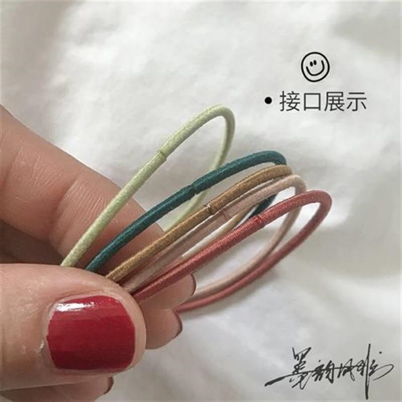 小皮套男朋友宽松简约皮筋男友带送男盆友手腕给的不勒手手链手腕