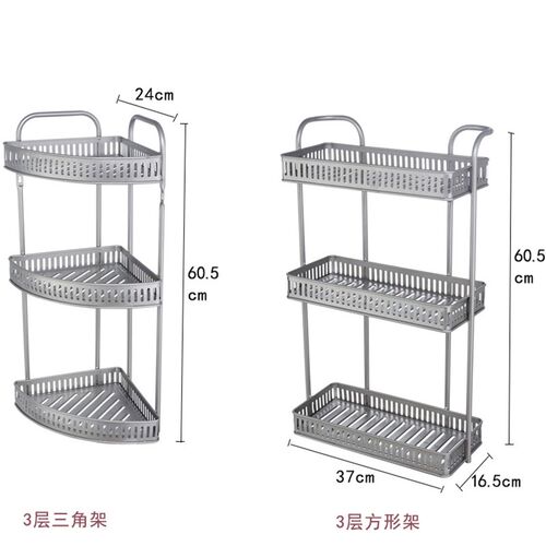 台面三角置物架壁挂厨房免打孔卫生间铝合金收纳架子浴室大号墙角