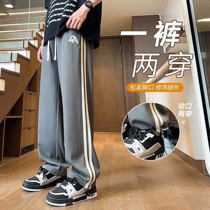 恬家夏季薄款冰丝长裤子男孩初中学生帅气K青少年大童男装休闲运
