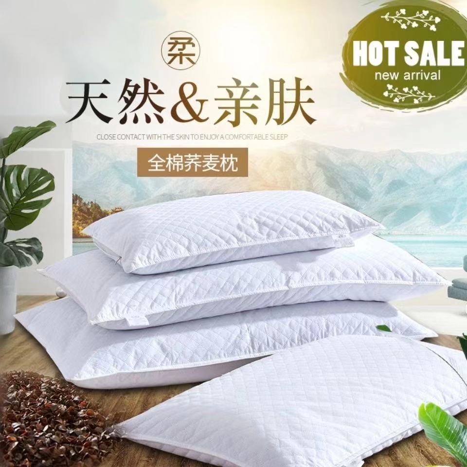 学生单人荞麦皮枕头软荞麦壳枕芯免洗全荞麦护颈枕儿童颈椎羽丝枕