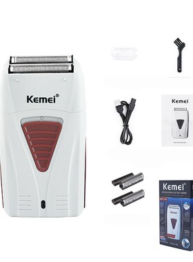 3382 Barber Finish Electric Shaver for Men USB Cordless Rech