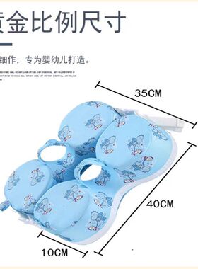 婴儿游泳圈家用儿童腋下圈宝宝救生圈三个月以上幼儿洗澡专用泳圈