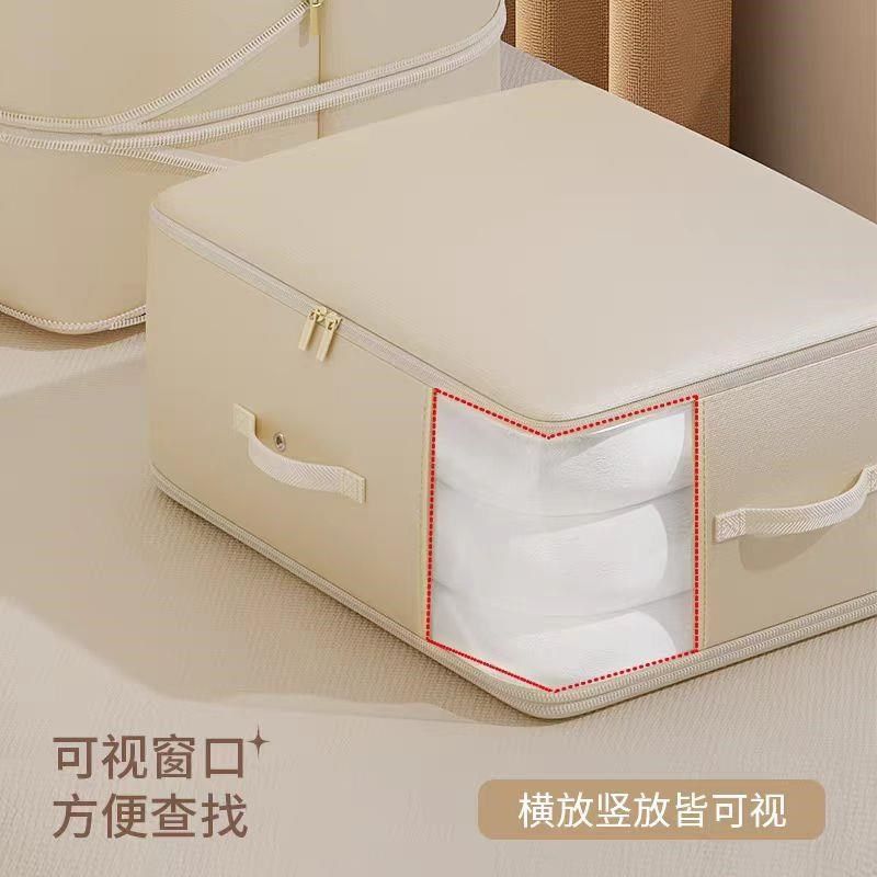 被子收纳袋压缩袋装棉被子袋羽绒被整理袋羽绒服压缩真空袋子,收纳整理,衣物压缩袋,淘宝优惠券,粉丝福利购,淘宝优惠卷