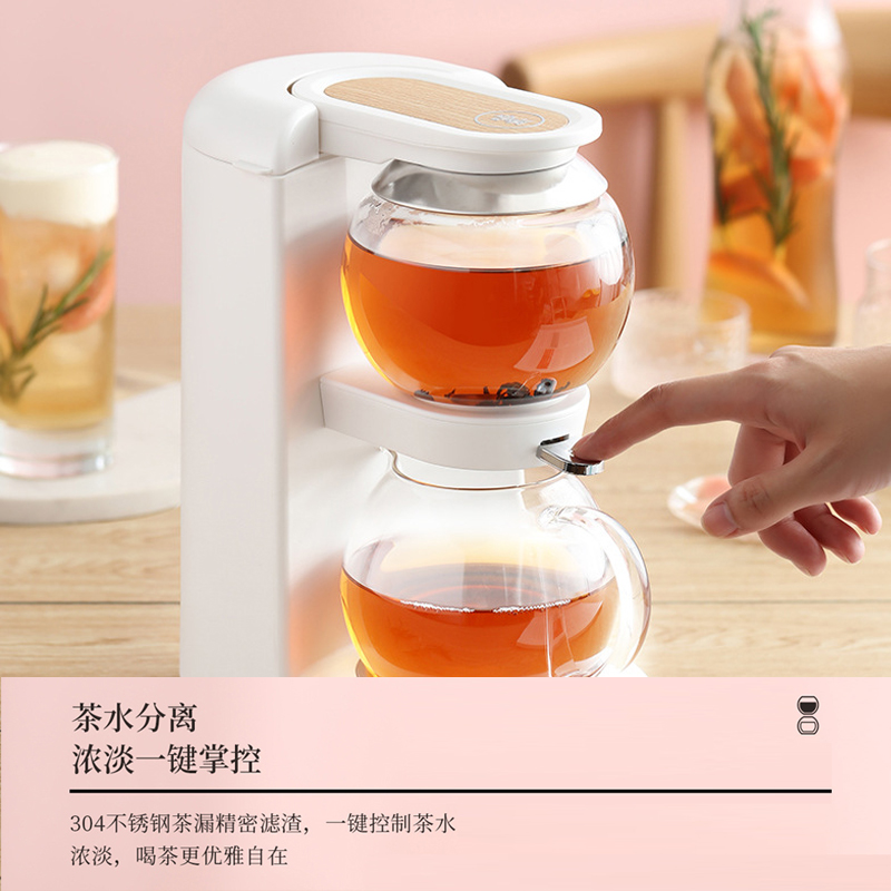 自动泡茶a器神器懒人茶具套装家用功夫小套玻璃茶杯茶壶办公室会