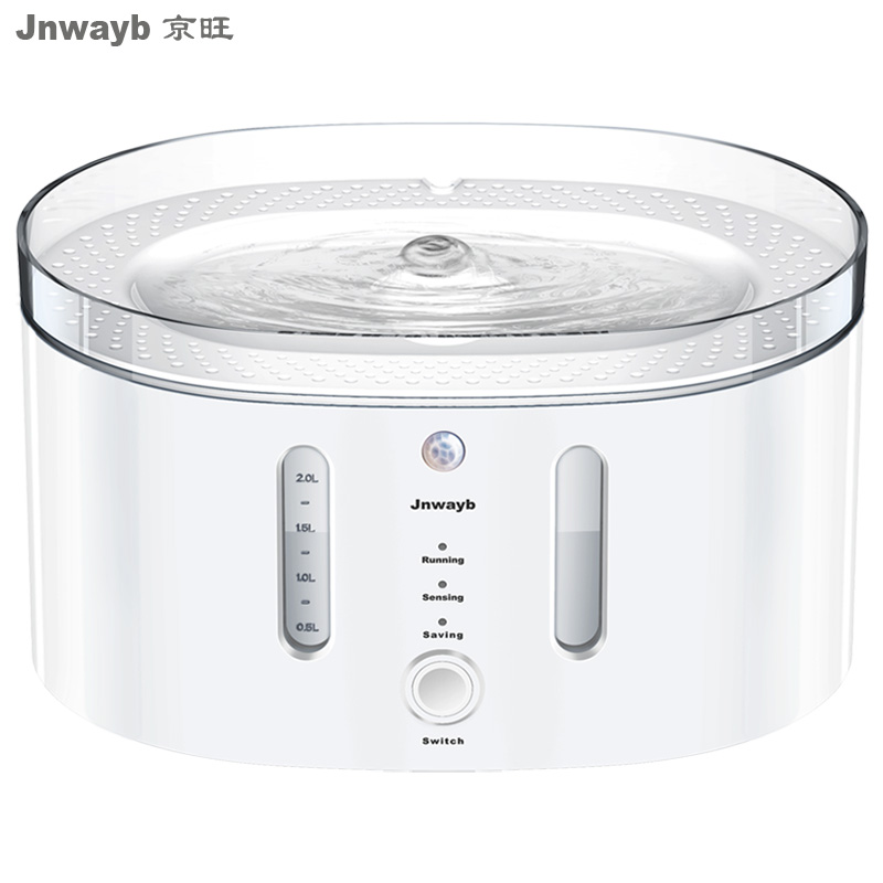 京旺宠物智能感应猫咪饮水机自动循环狗狗猫用品喂水机Z活水喝水