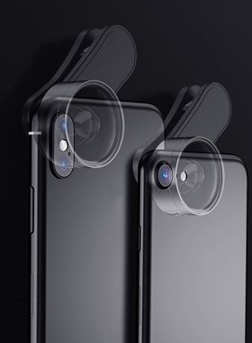 SSKY Wide-Angle Mobile Phone Lens, Professional External HD