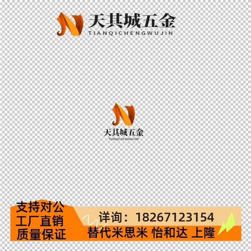 丝杠支座支持端FF/BUR/BTR6/10/12/15/20/25螺杆丝杆支撑座轴承座