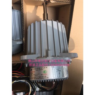 三菱重T中央空调电机及风叶SSA152工068B SSA512T101A MHW512T001