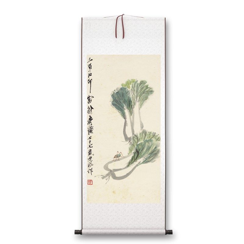 齐白石《白菜螽斯》客厅书房茶室装饰画挂画玄关水墨高清卷轴字画,家居饰品,国画,淘宝优惠券,粉丝福利购,淘宝优惠卷
