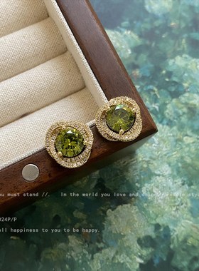 法式优雅绿色耳钉女复古耳环2024新款爆款高级感闪耀锆石气质耳饰