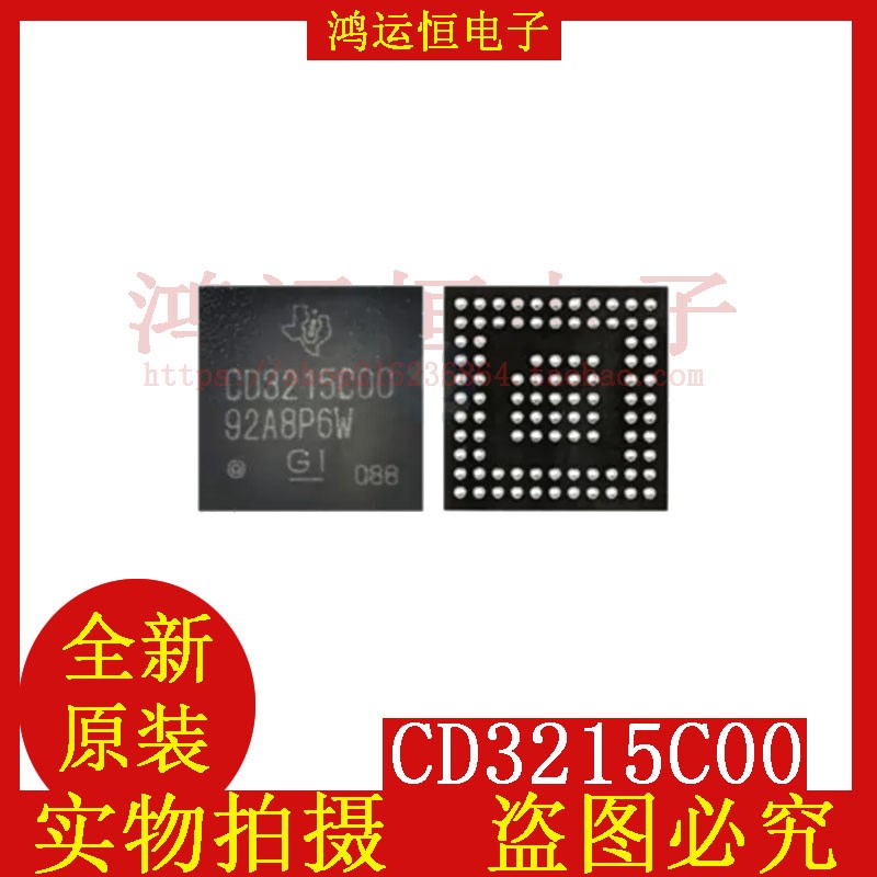 全新U3100 CD3215C00Z CD3215C00 CD3215COO CD3215B01 CD3215B03