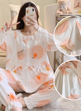 新款孕妇睡衣春秋纯棉8产妇月子服9月份10产后哺乳期母乳喂奶套装