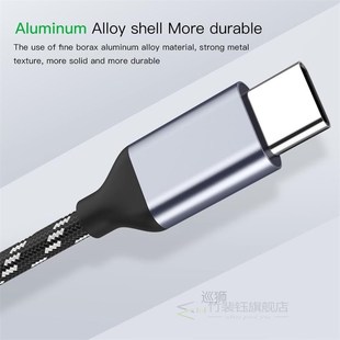 USB C to 3.5mm Adapter Type C 3.5 Jack Earphone Audio Conver