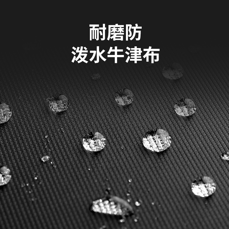 牛津布行李箱女大容量男万向轮轻便密码旅行箱子20寸24防水拉杆箱