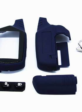 *A91 Key Shell Keychain Case Glass  Russian Starline A91/A61