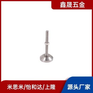 M16 M20 L125 D100 L150怡合达 L100 D120 L75 重型脚杯WAD32 M24