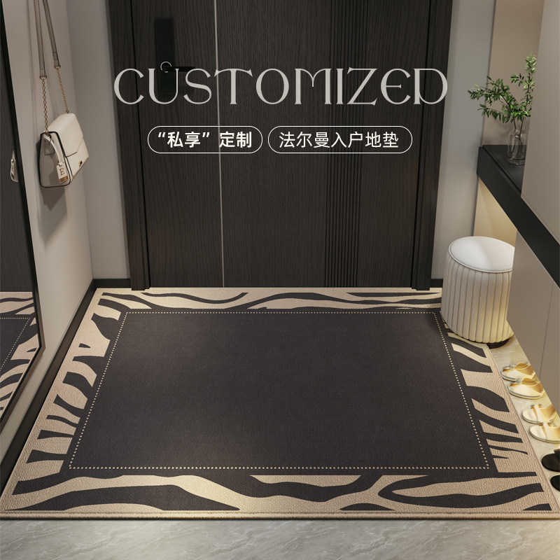 新款进门地垫入户门垫门口加厚玄关脚垫耐脏免洗可裁剪地毯门外蹭,居家布艺,入户地垫,淘宝优惠券,粉丝福利购,淘宝优惠卷
