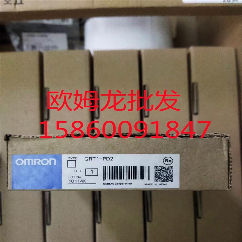 ART1-GD2/OD8-1/ID8-1/DA2V/P龙2/END/OD4-1 欧姆DPLC系列 全新