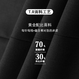 新郎结婚西服套装 正装 男士 夏季 塔士多晚礼服 修身 1314suit婚礼西装