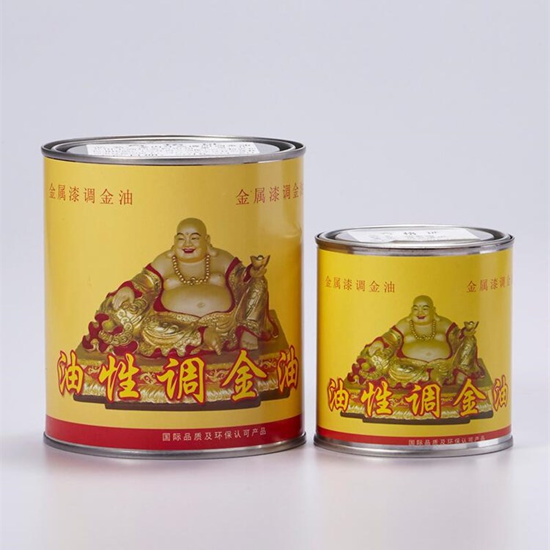 速发透明调金油 专用调金粉银粉外用耐磨浓缩型 高透明亮光清油