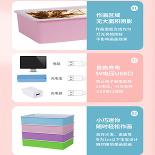 亲子沙画台儿童diy手工制作画幼儿园大班美工区域材料投放教玩具