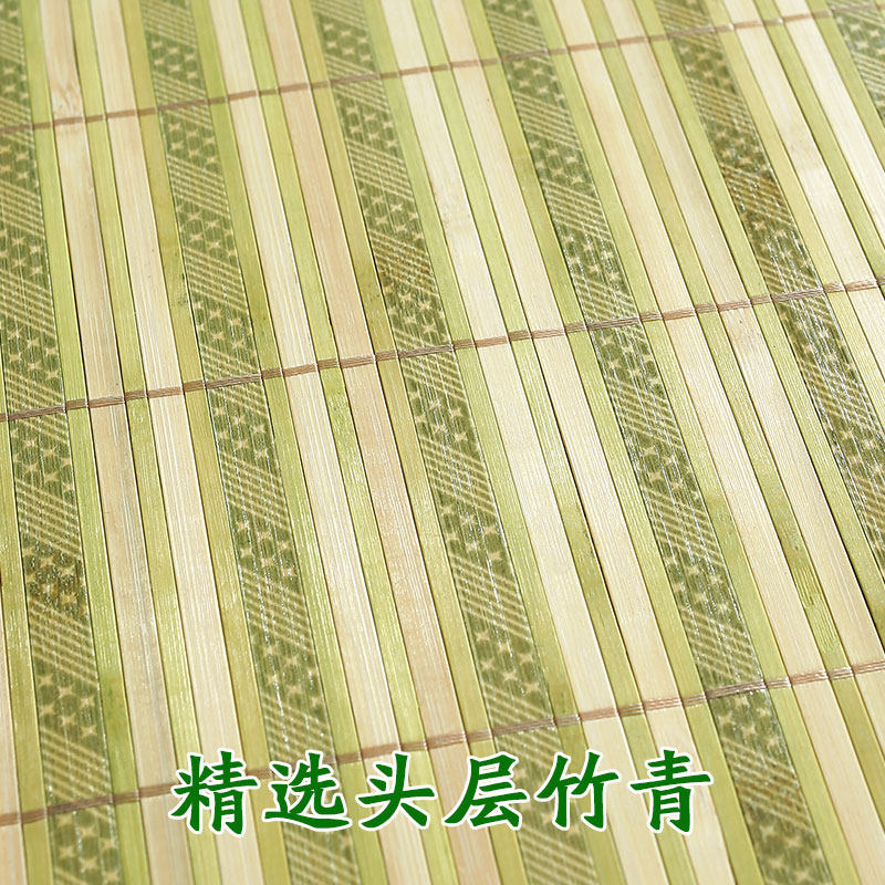 竹席沙发垫夏季竹坐垫夏天款竹子凉席垫子客厅防滑全盖竹凉垫定制