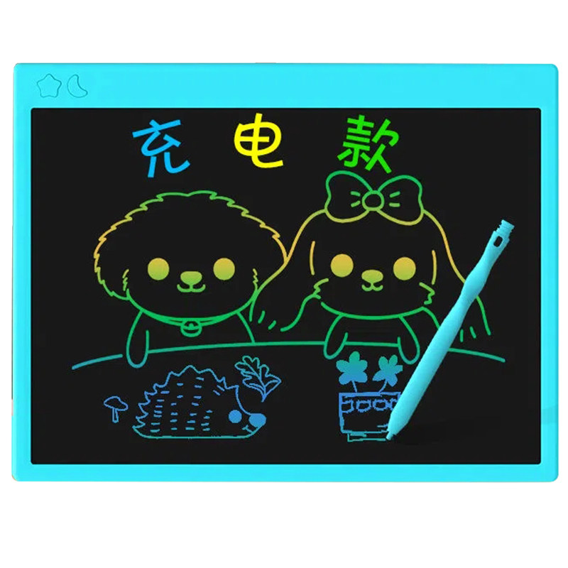 儿童液晶写字板16寸大屏充电款手写板小学生家用小黑板电子绘画板,玩具/童车/益智/积木/模型,画板,淘宝优惠券,粉丝福利购,淘宝优惠卷