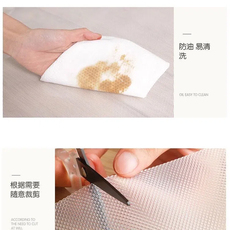 Влагостойкий коврик 抽屉垫纸整体橱柜厨房防油垫柜子防水防潮垫鞋柜防脏衣v柜防霉无