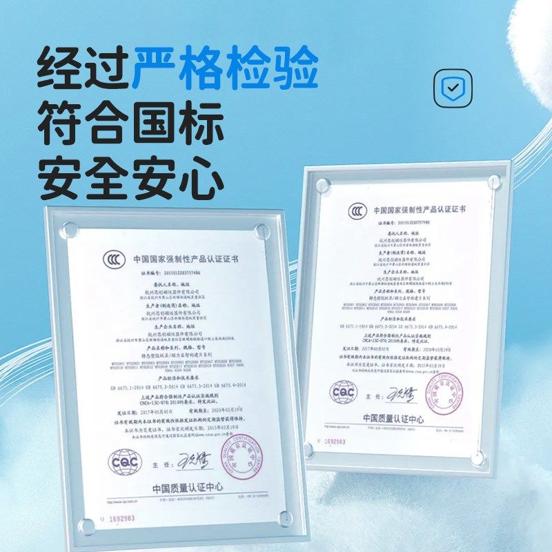 学生坐垫靠背一体教室椅子座垫屁垫防屁股痛椅垫久坐不累凳垫,居家布艺,椅垫,淘宝优惠券,粉丝福利购,淘宝优惠卷