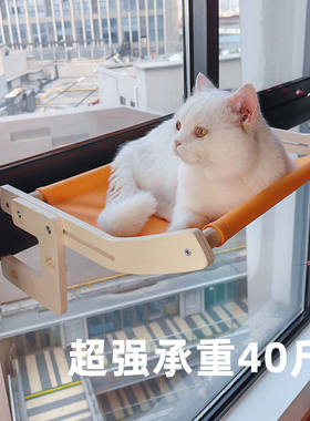 推荐猫吊床窗边挂床悬挂猫窝猫咪床秋千窗台猫爬架阳台宠物晒太阳