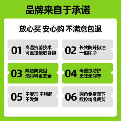 双层大圆形桌垫透明PVC软玻璃防水餐桌台布水晶板家用塑料茶几垫