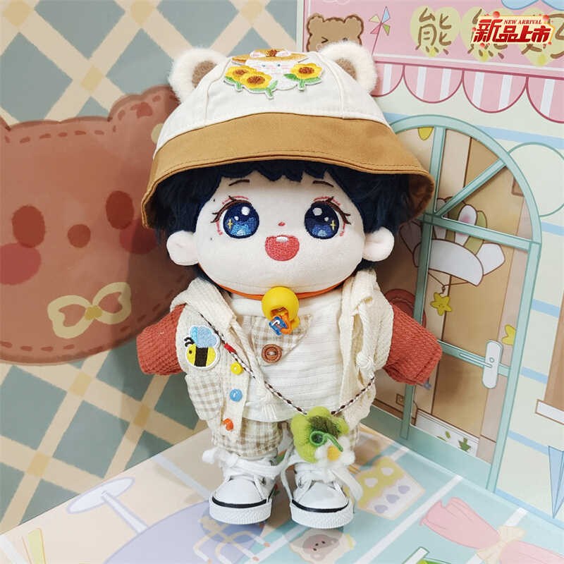 20CM棉花娃衣服装配件棉花娃娃西服套装毛衣围巾背带裤爬爬衣毛绒