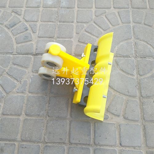 C型钢滑车63全塑料跑车,防爆C型钢小车 优质小车 电缆滑车 防爆