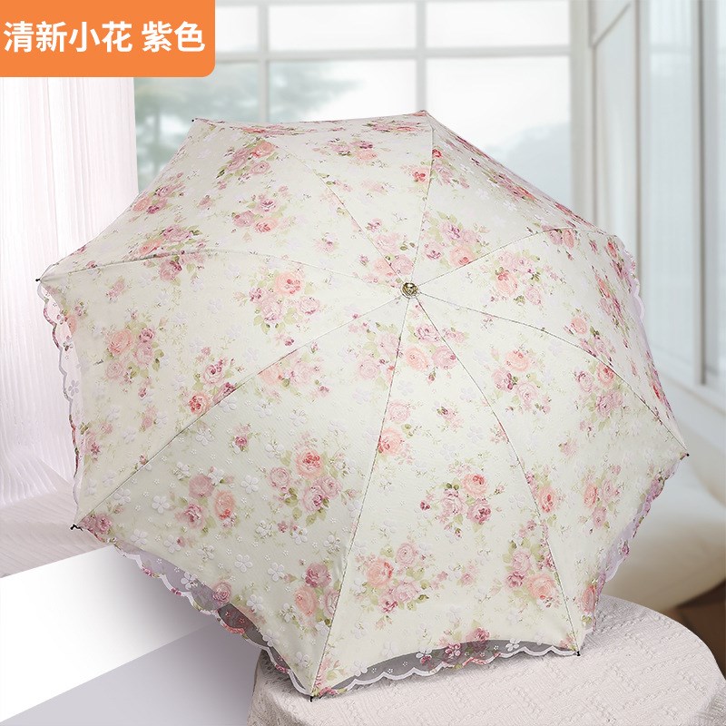 小众高货女神公主双层蕾丝雨伞女晴雨两用折叠黑胶太阳伞遮阳伞防